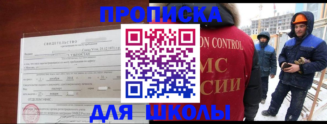 форма 3 в Новокуйбышевске