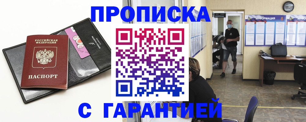 форма 3 в Новокуйбышевске